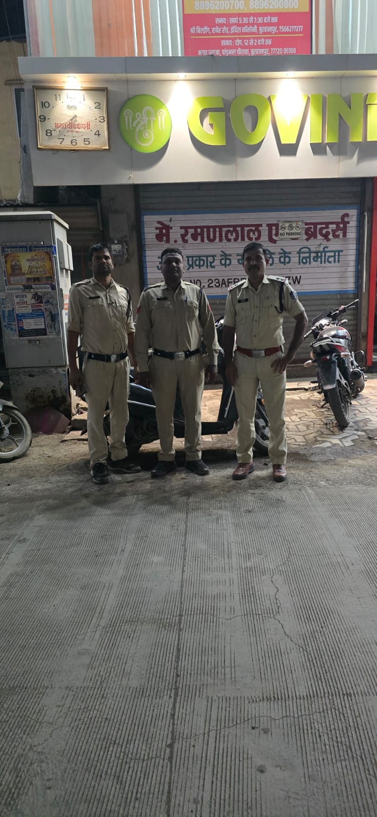 भड़काऊ पोस्ट वालों की अब खैर नहीं! बुरहानपुर पुलिस की सोशल मीडिया पर सख्त चेतावनी posted by Raju Rathore from Burhanpur