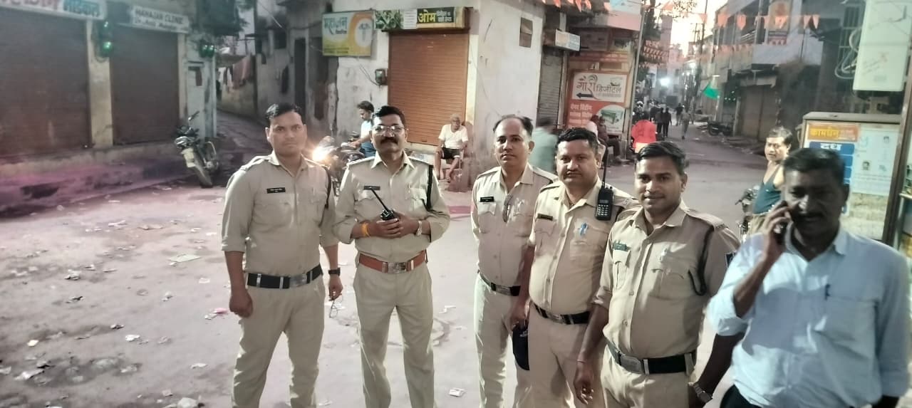 Additional News Image