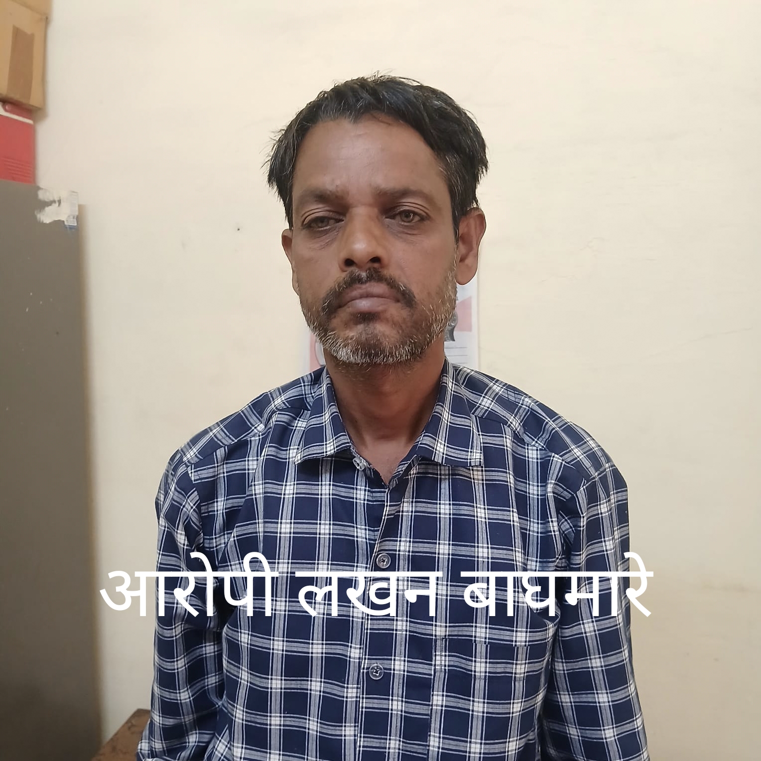 Additional News Image