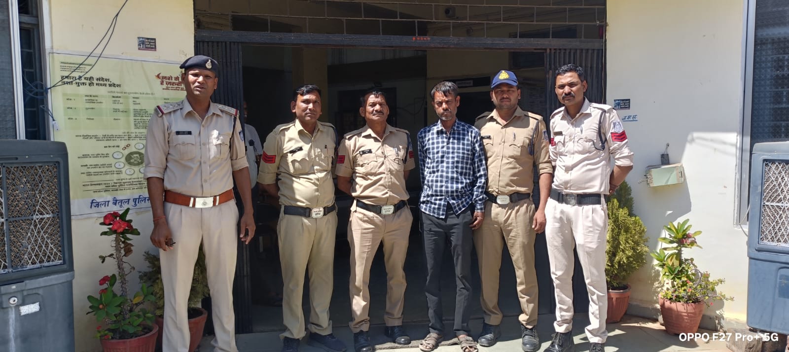 Additional News Image