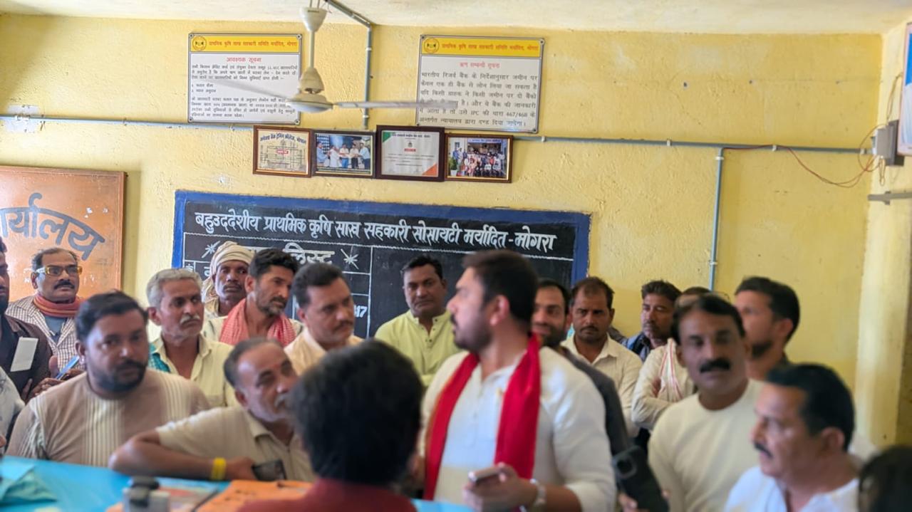 Additional News Image