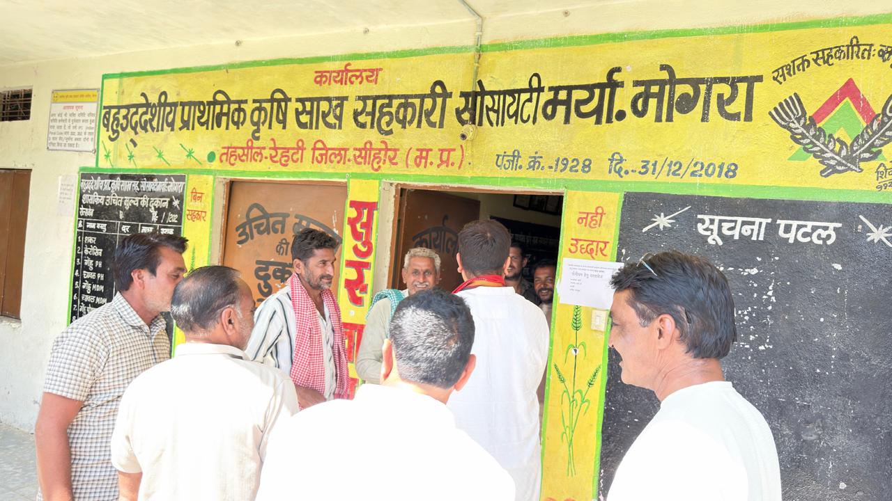 Additional News Image