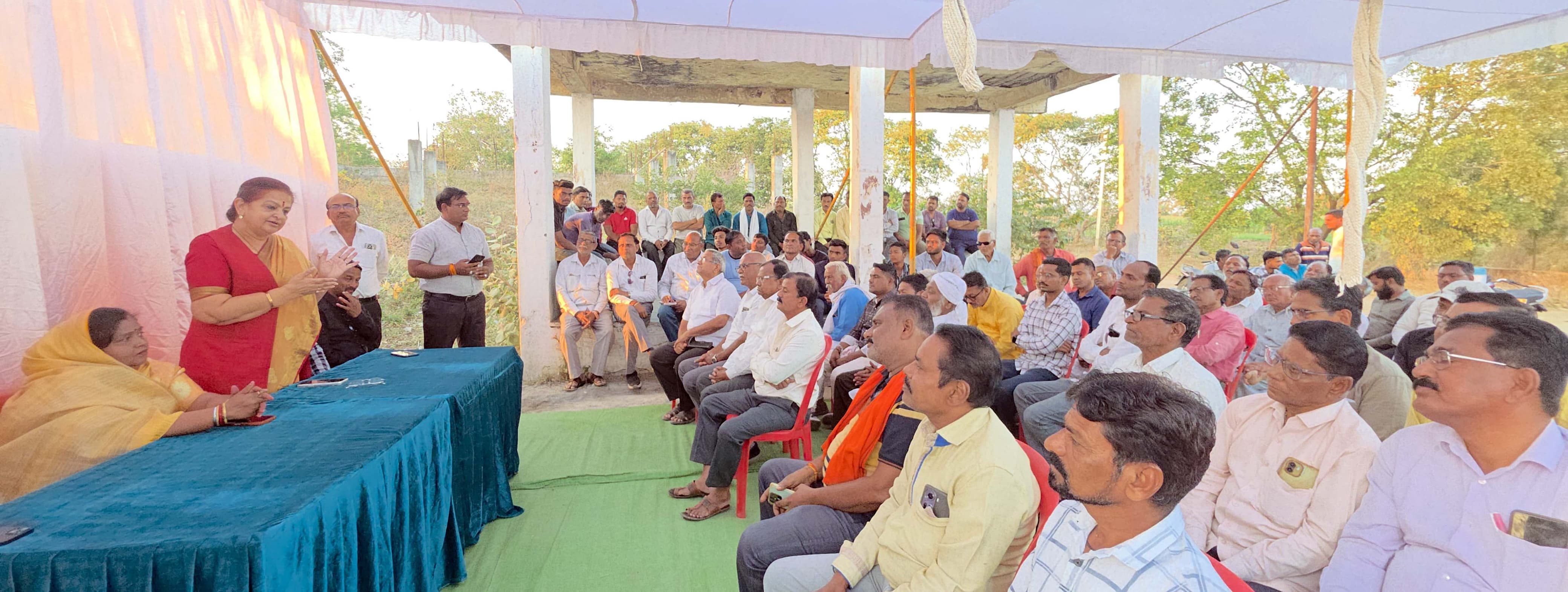 Additional News Image