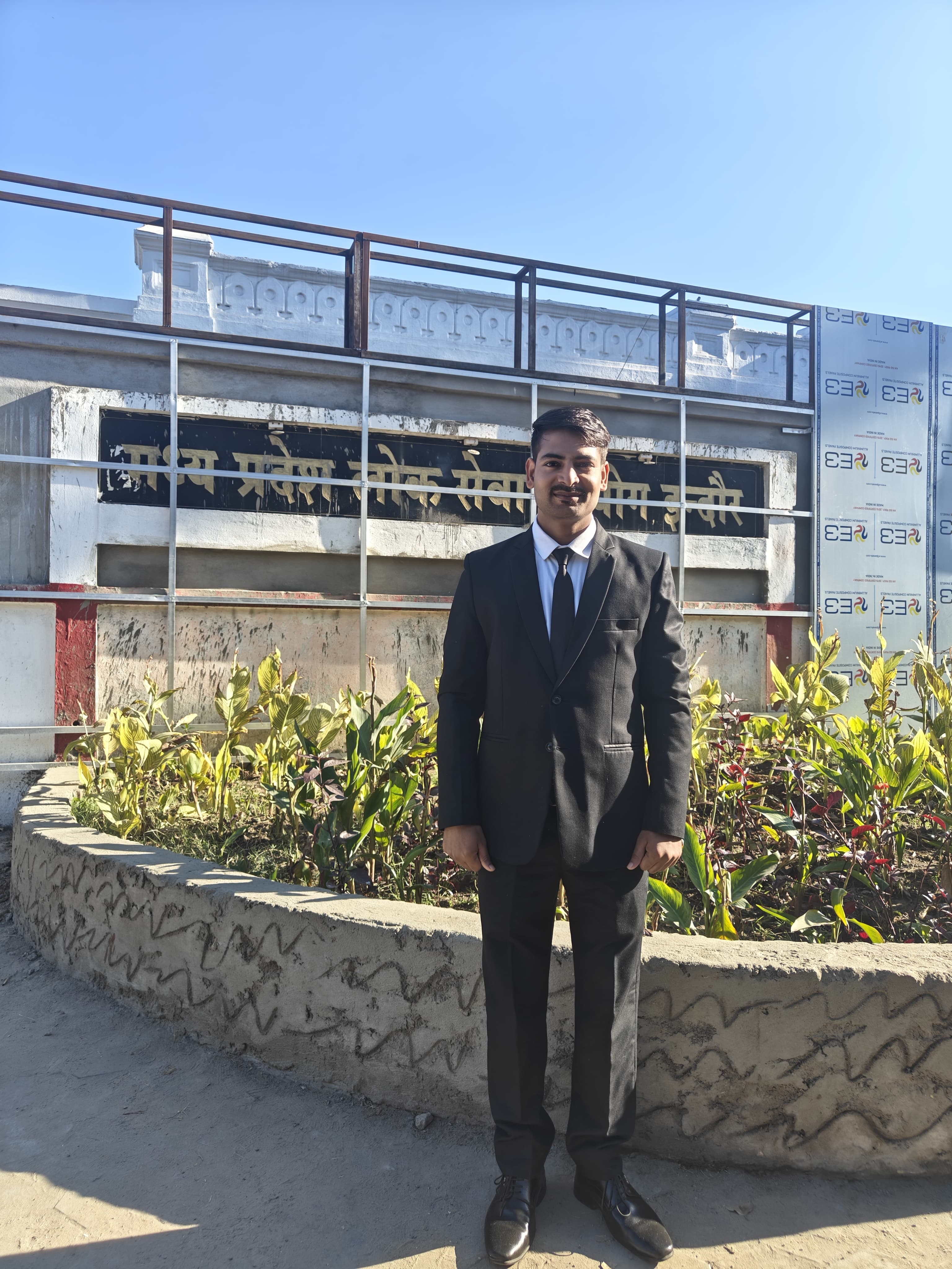 Additional News Image