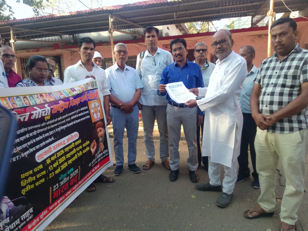 Additional News Image