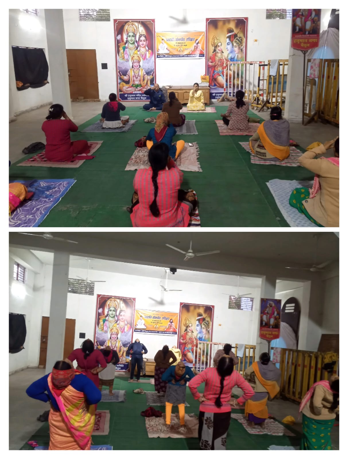 Additional News Image