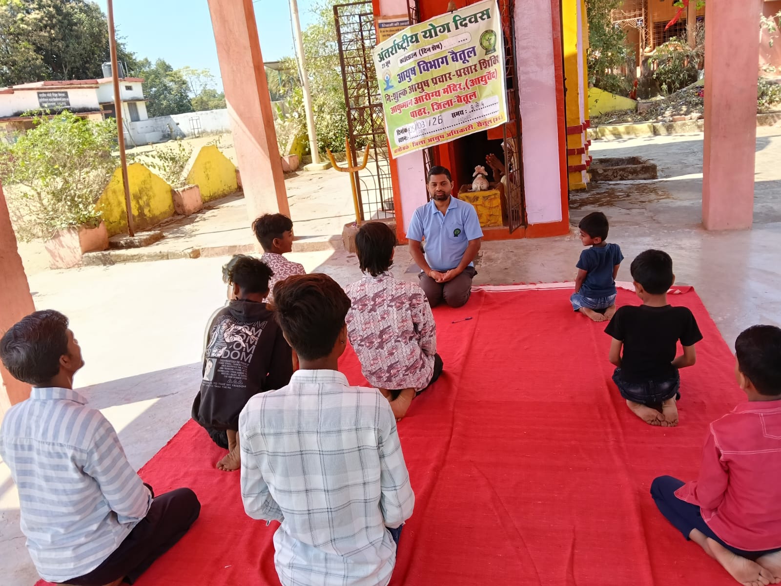 Additional News Image