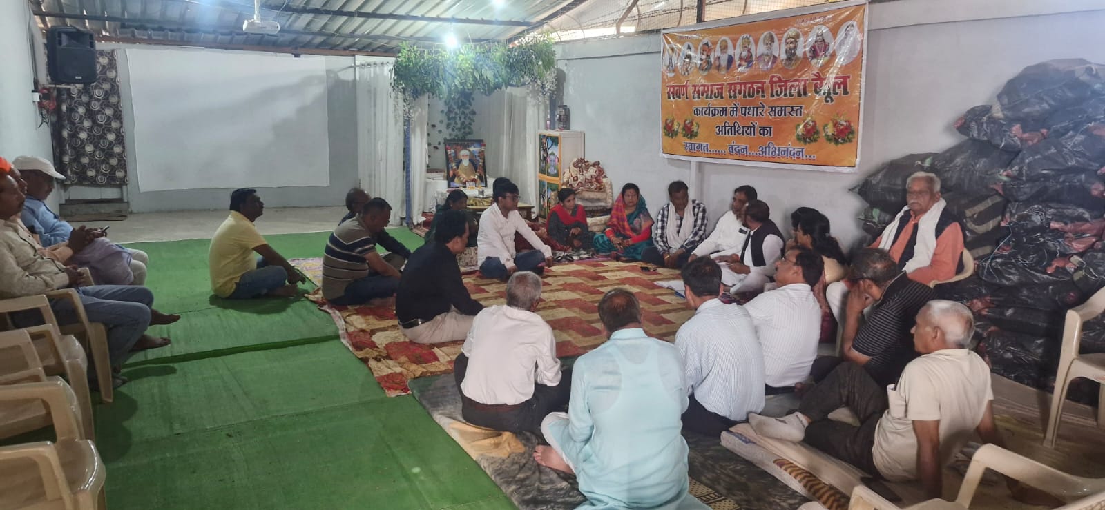 यूजीसी के नए नियमों के विरोध में 9 मार्च को होगा विशाल प्रदर्शन  posted by Sachin Jain from Betul