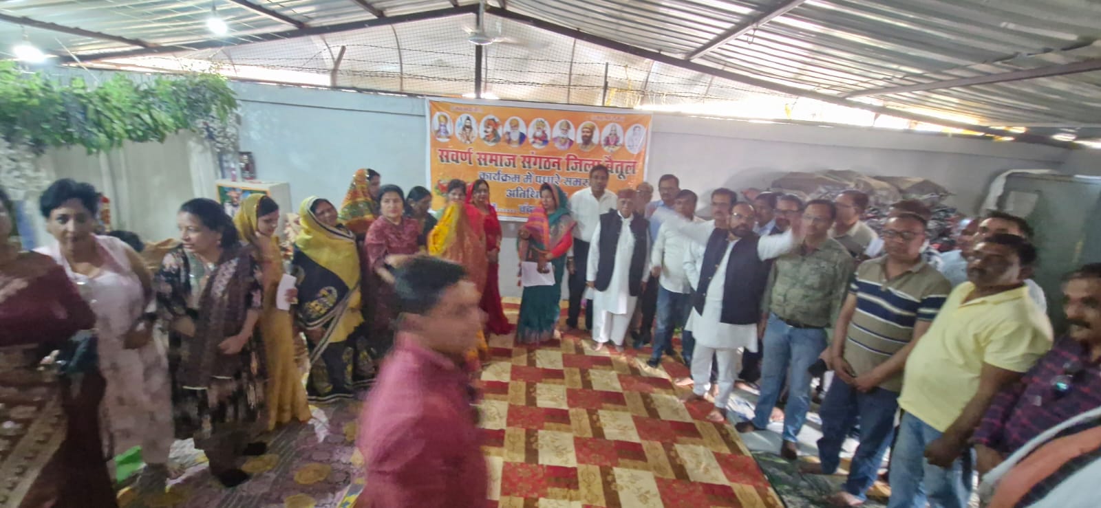 Additional News Image