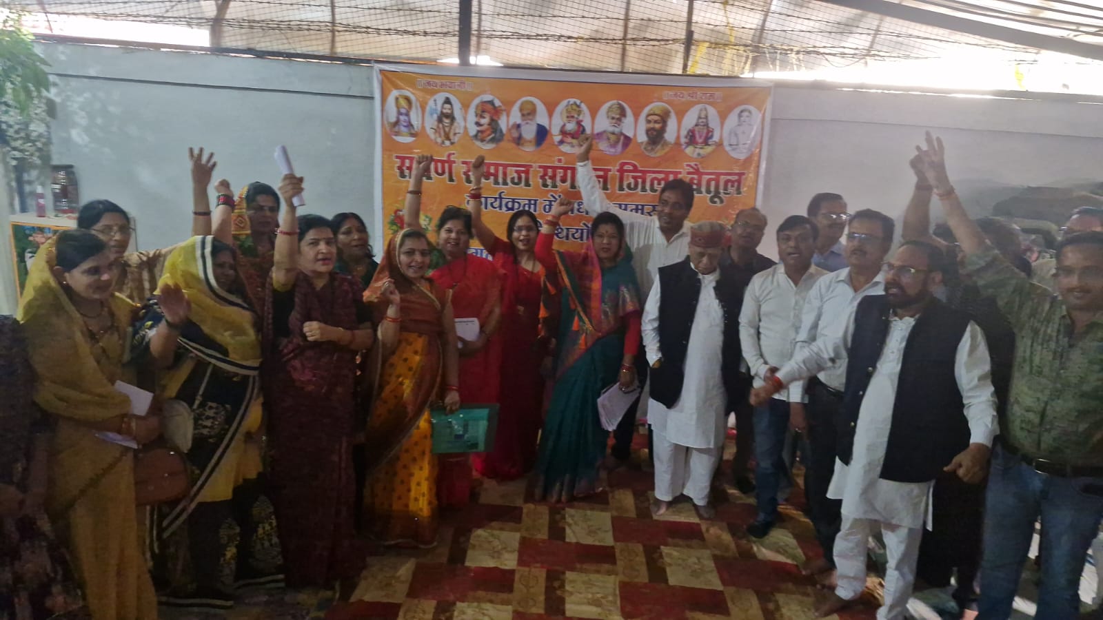 Additional News Image