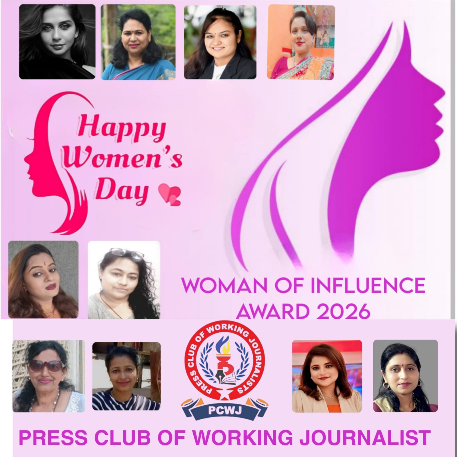 देशभर की महिला विभूतियों को मिलेगा ‘वूमेन ऑफ इंफ्लूएंस अवार्ड 2026’ posted by Mohammad Asif Langha from Amla