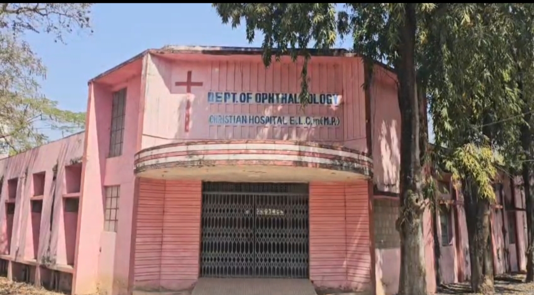 शहडोल में रामबाई क्रिश्चियन अस्पताल जमीन घोटाला दो गिरफ्तार posted by Irfan Khan  from Shahdol