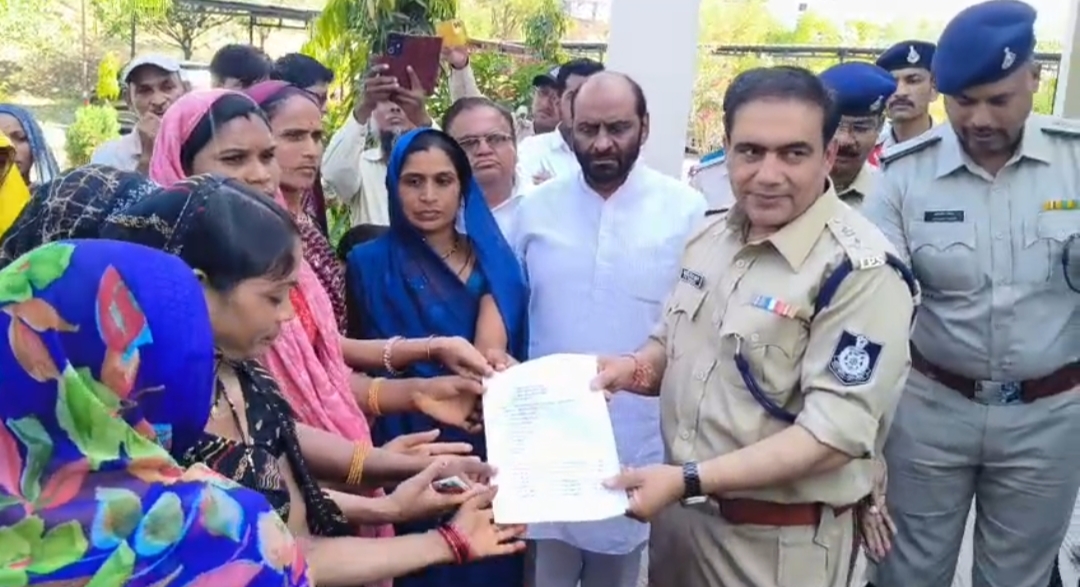 Additional News Image