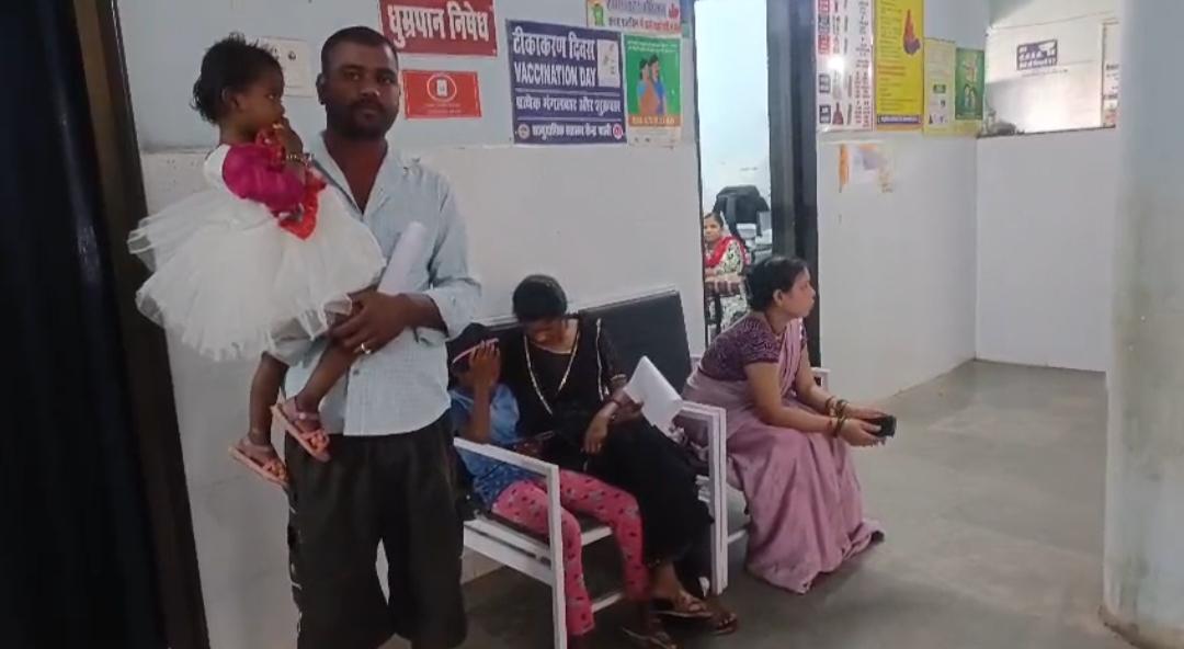 Additional News Image