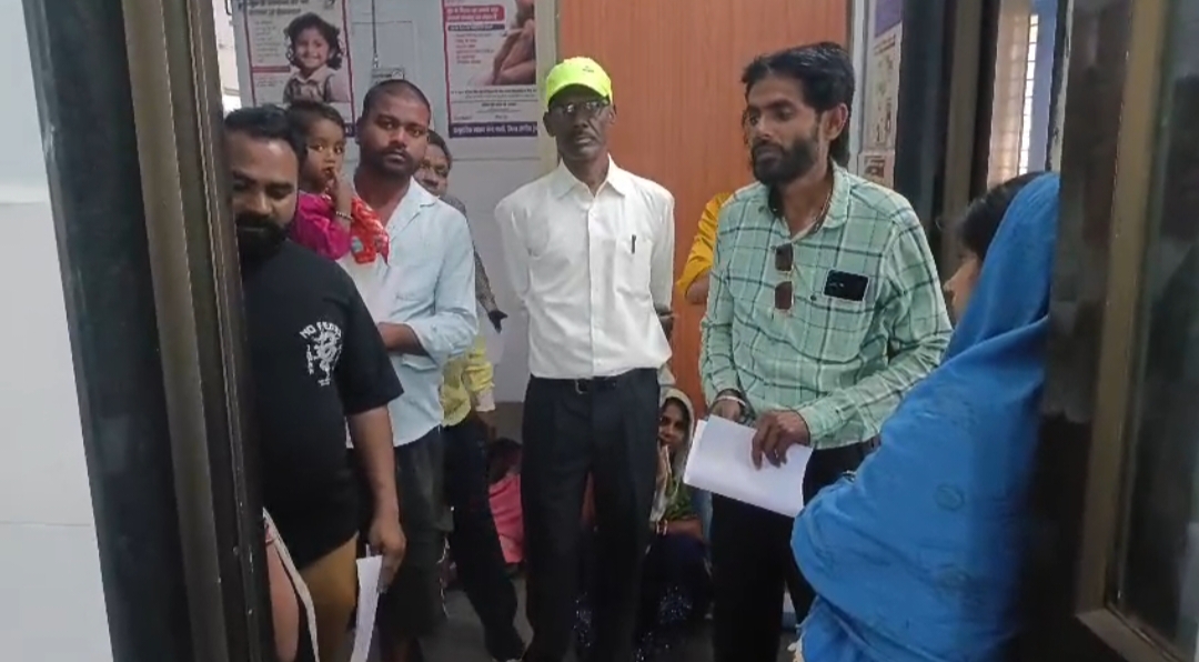 Additional News Image