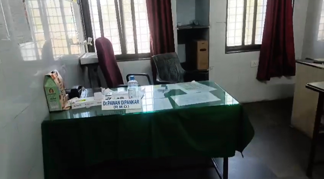 Additional News Image