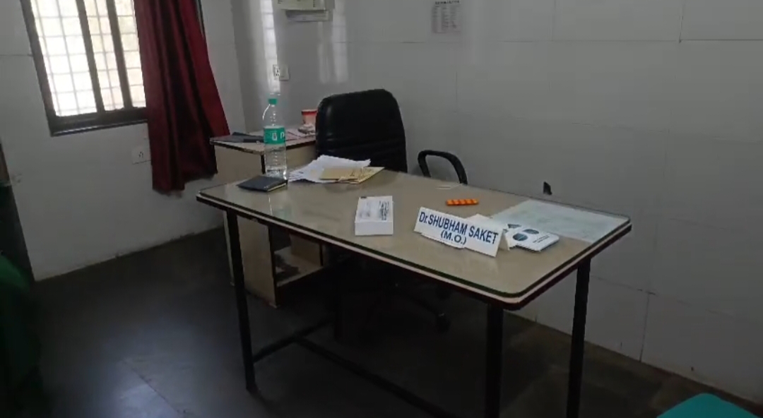 Additional News Image