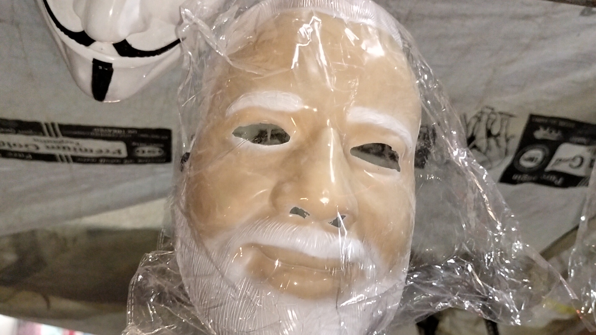 Additional News Image