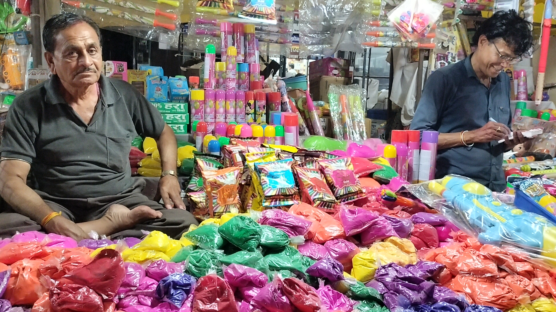 Additional News Image