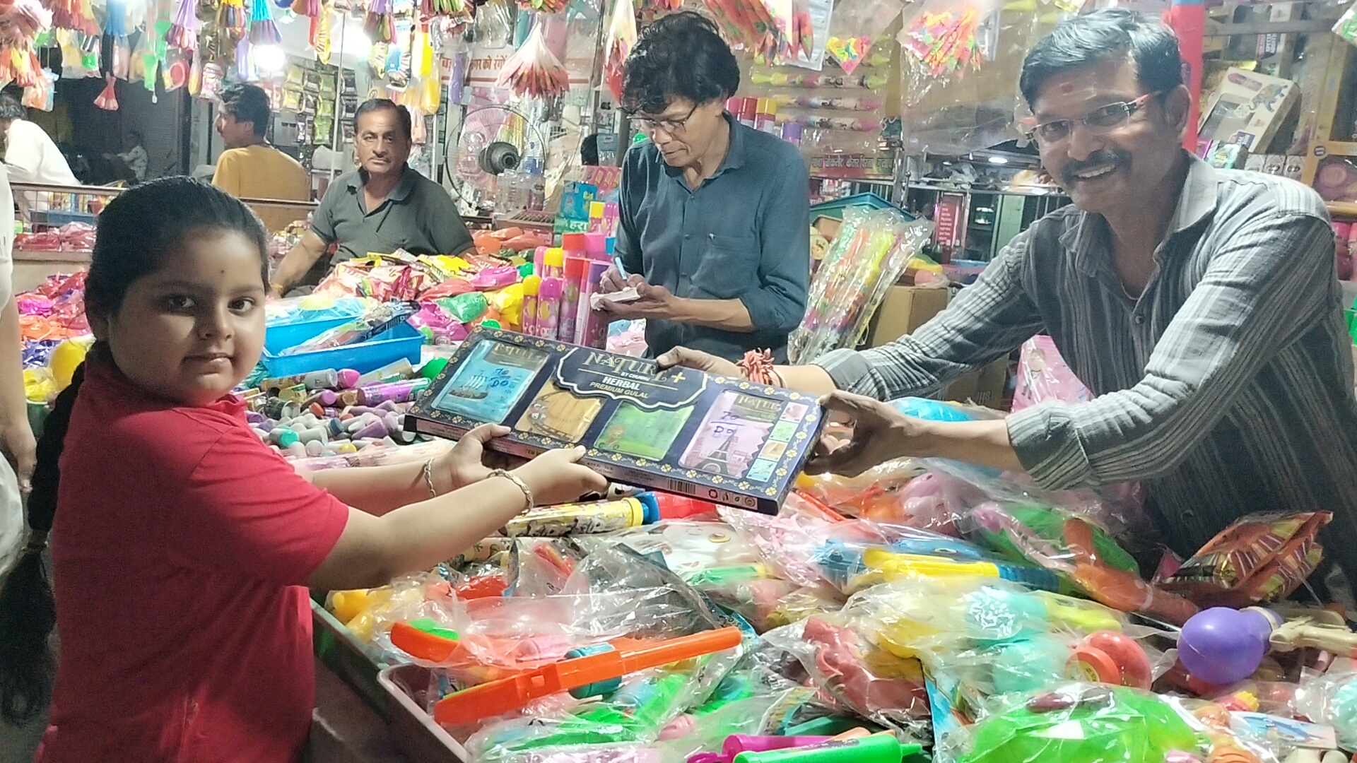 Additional News Image