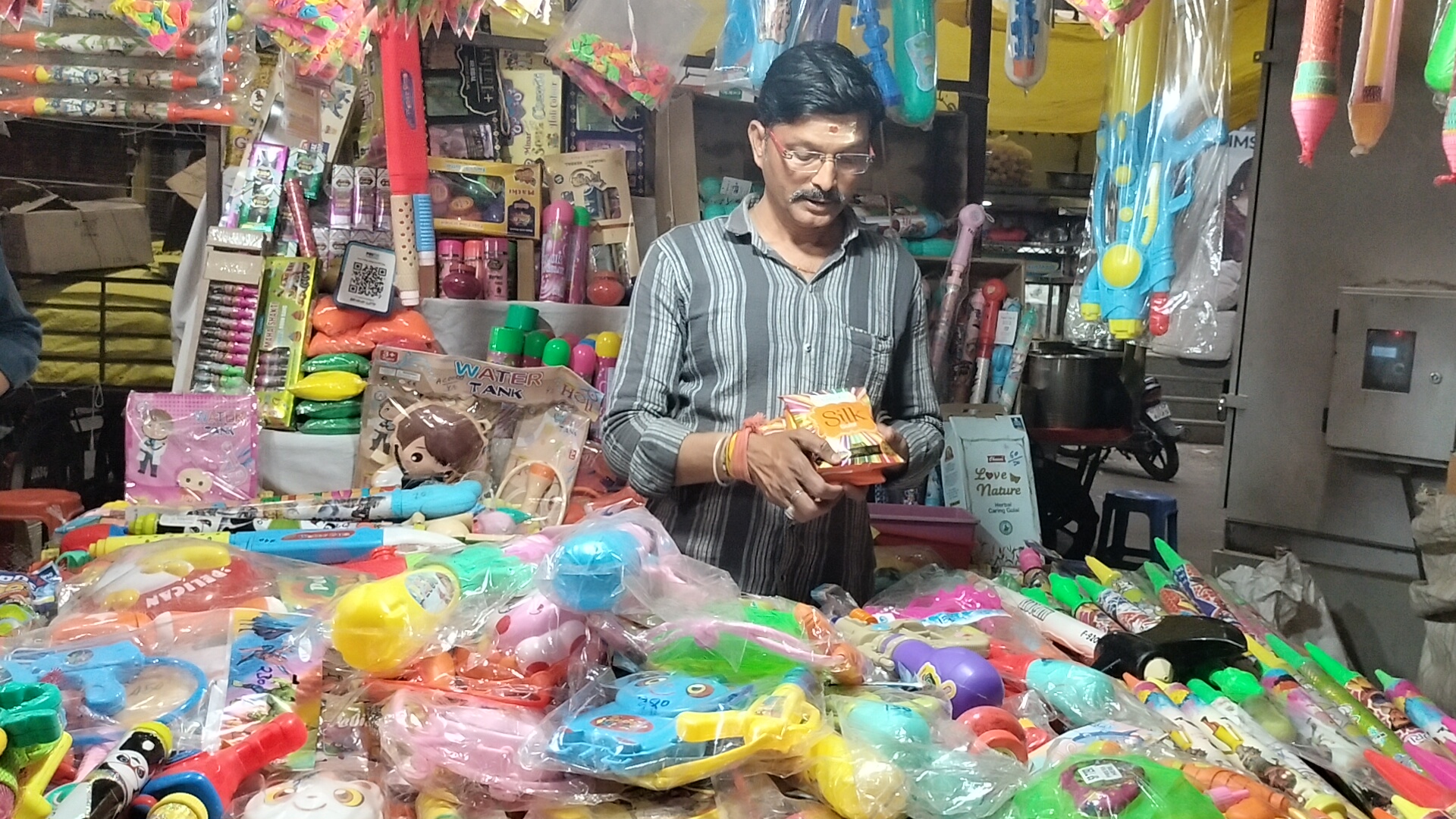 Additional News Image