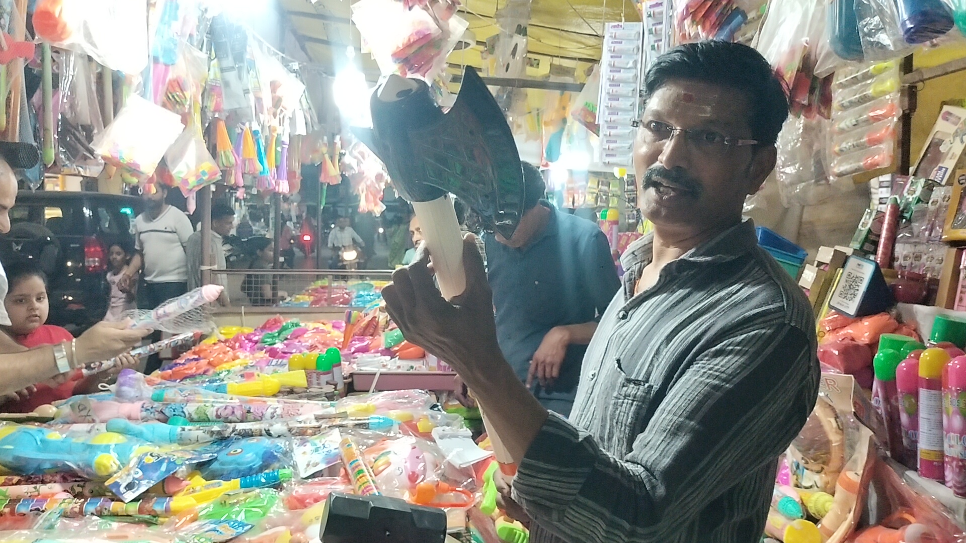 Additional News Image