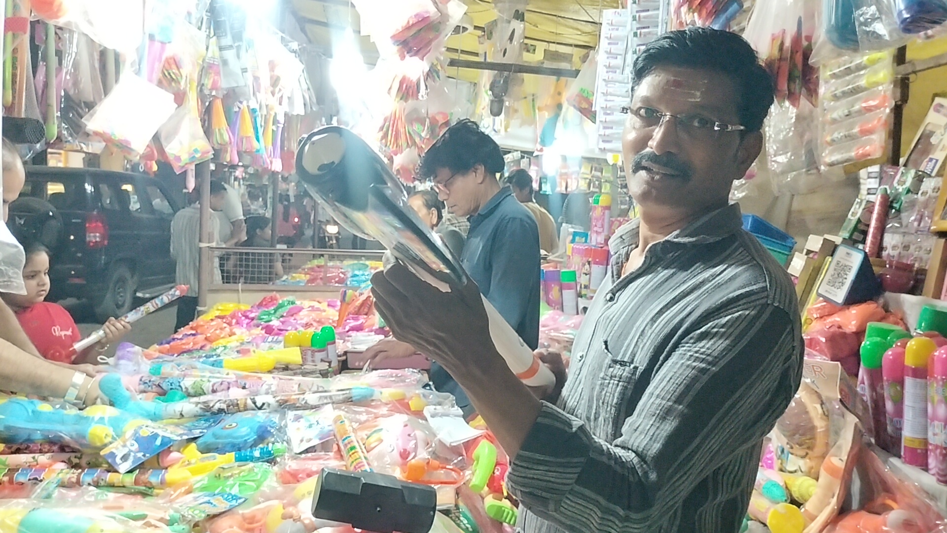 Additional News Image