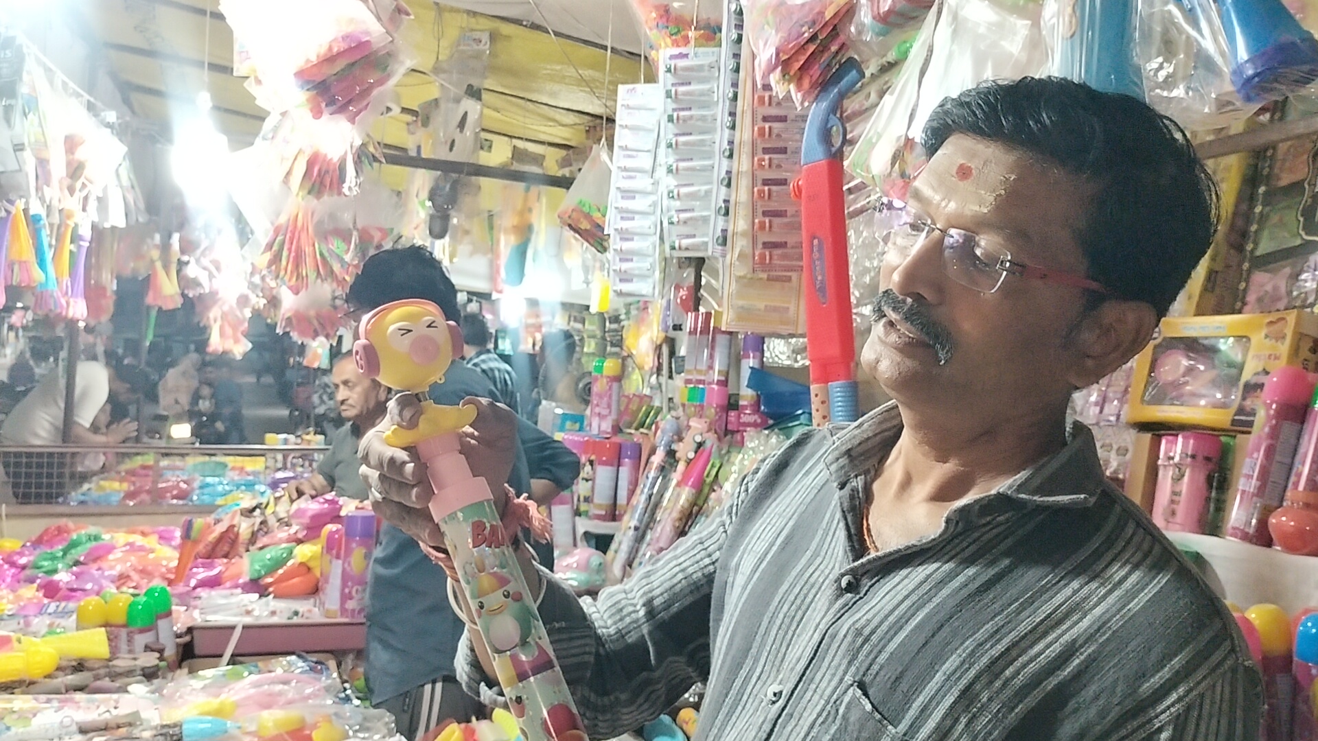 Additional News Image