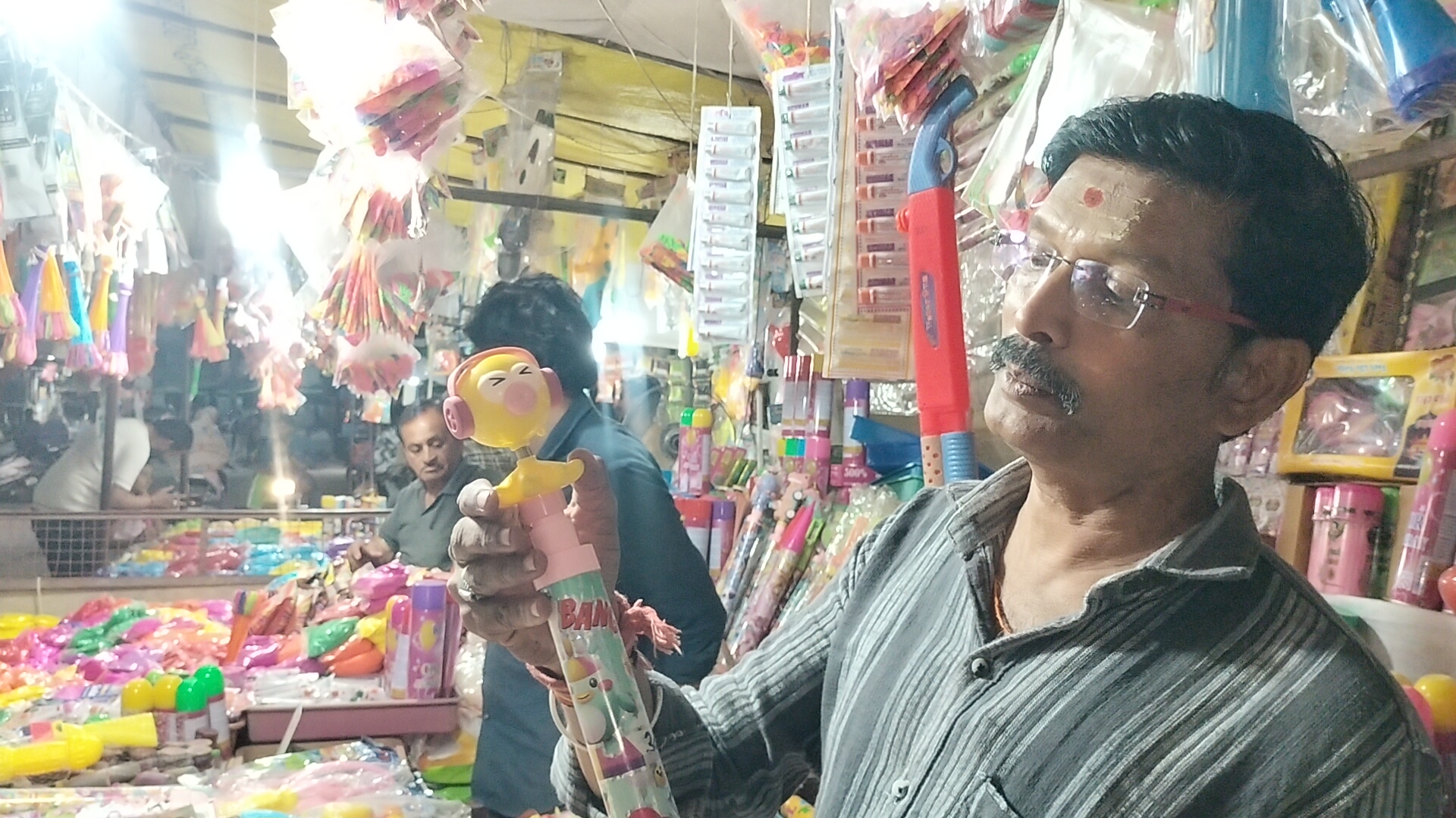 Additional News Image