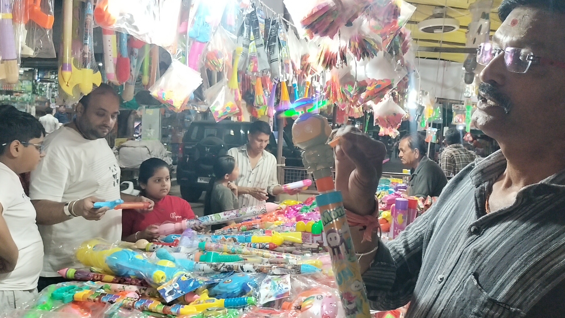 Additional News Image