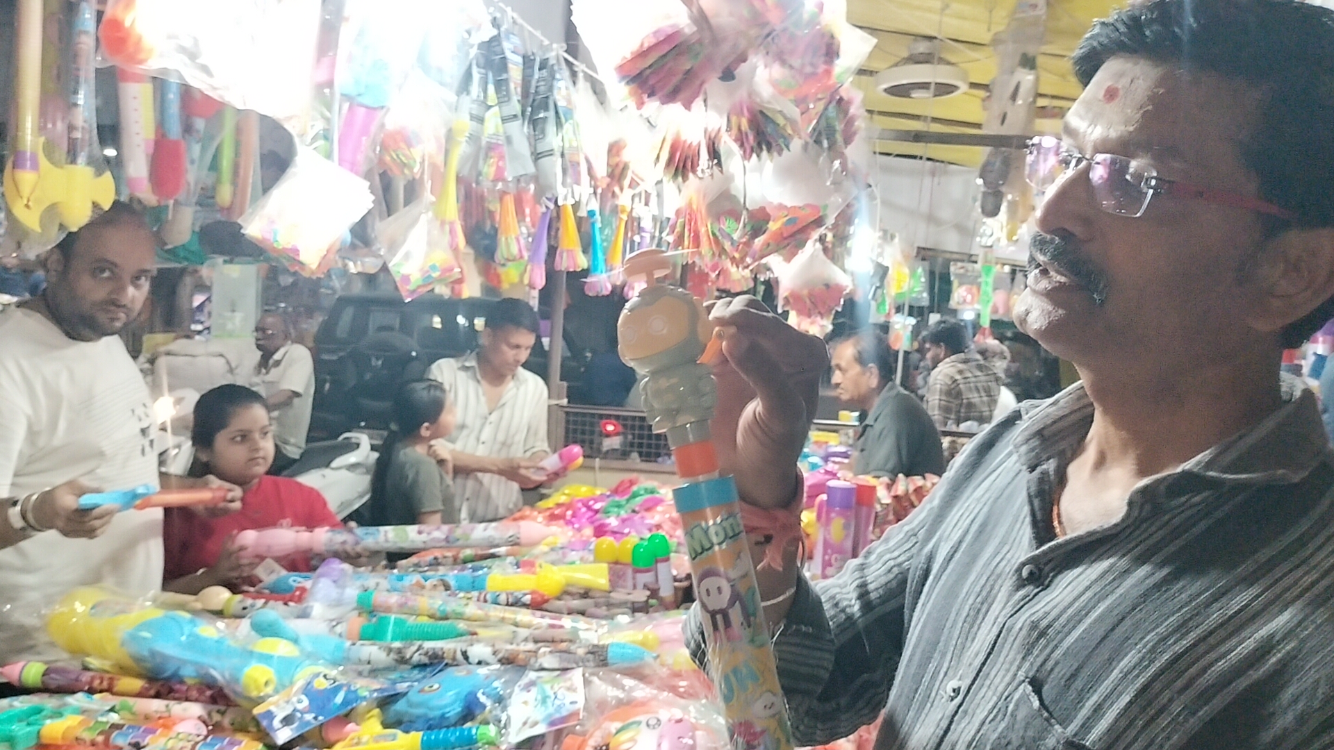 Additional News Image