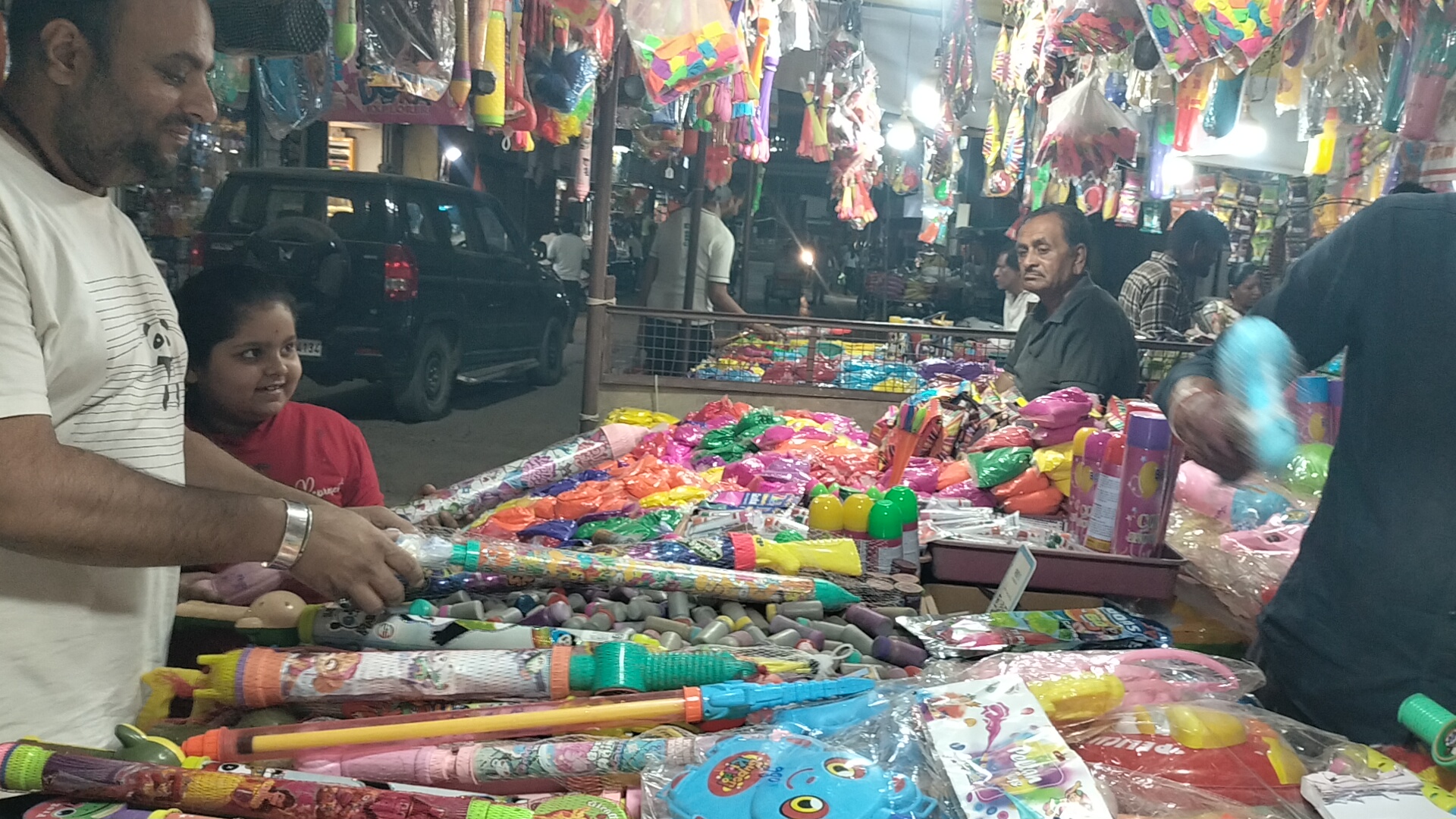 Additional News Image