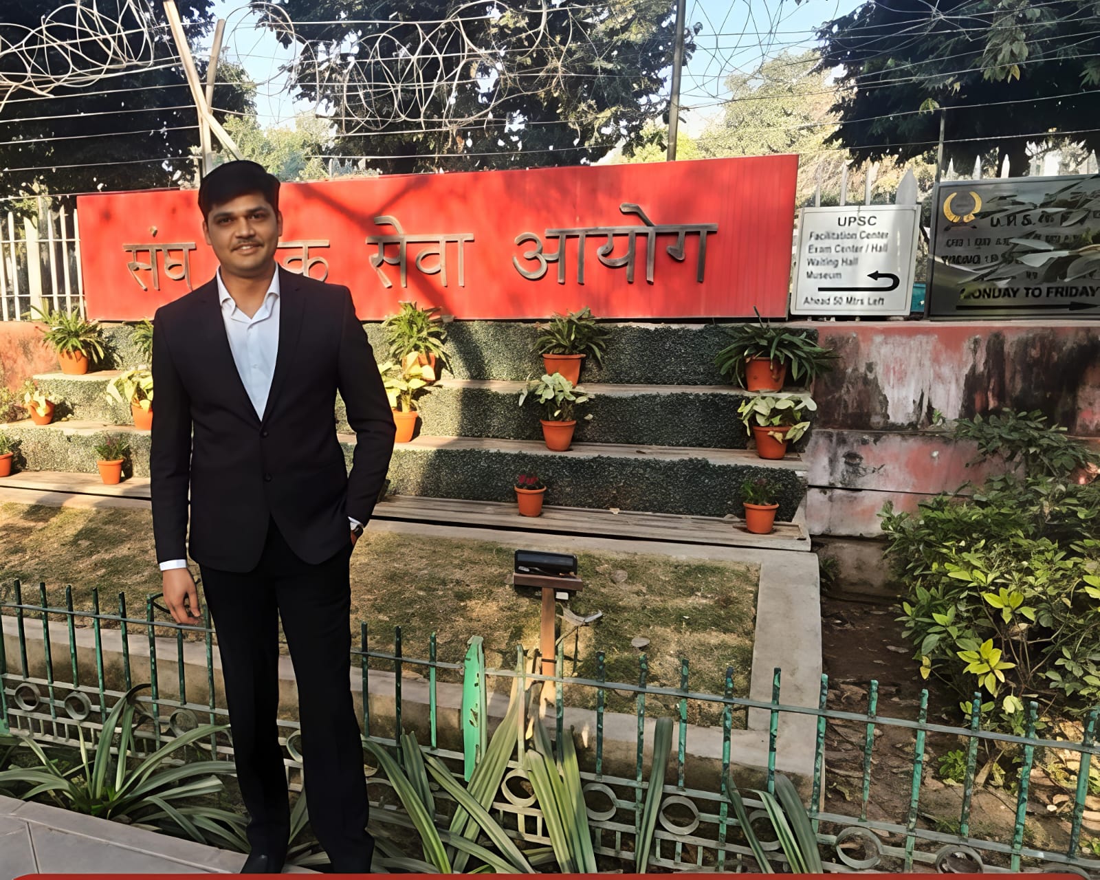 हर्षवर्धन सिंह ने यूपीएससी 2025 में 212वीं रैंक प्राप्त कर बढ़ाया गौरव posted by Kishor Kumar Soni  from Anuppur