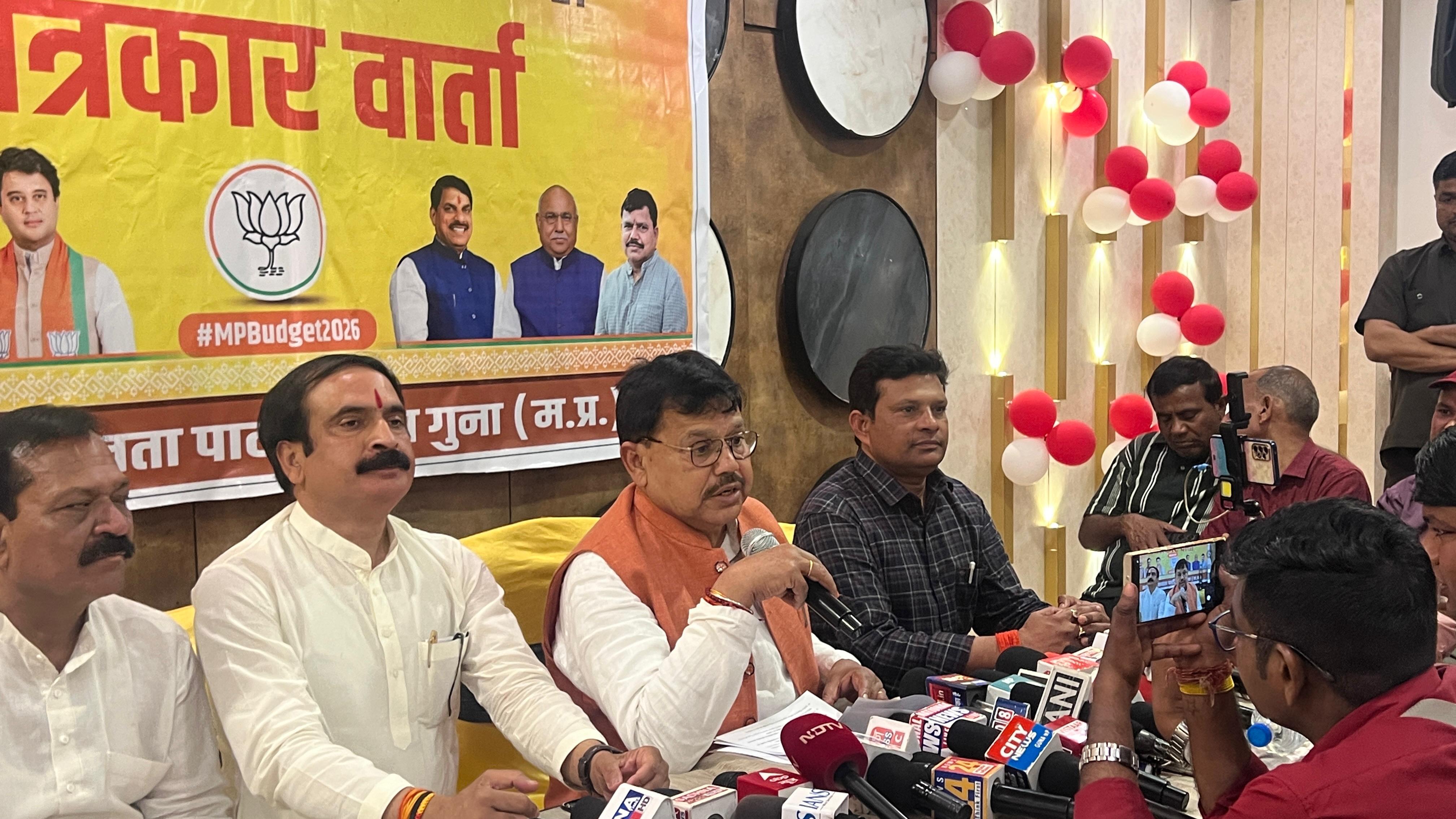 मध्य प्रदेश का बजट सबके विकास का संकल्प posted by Ved Parkash Arya from Guna