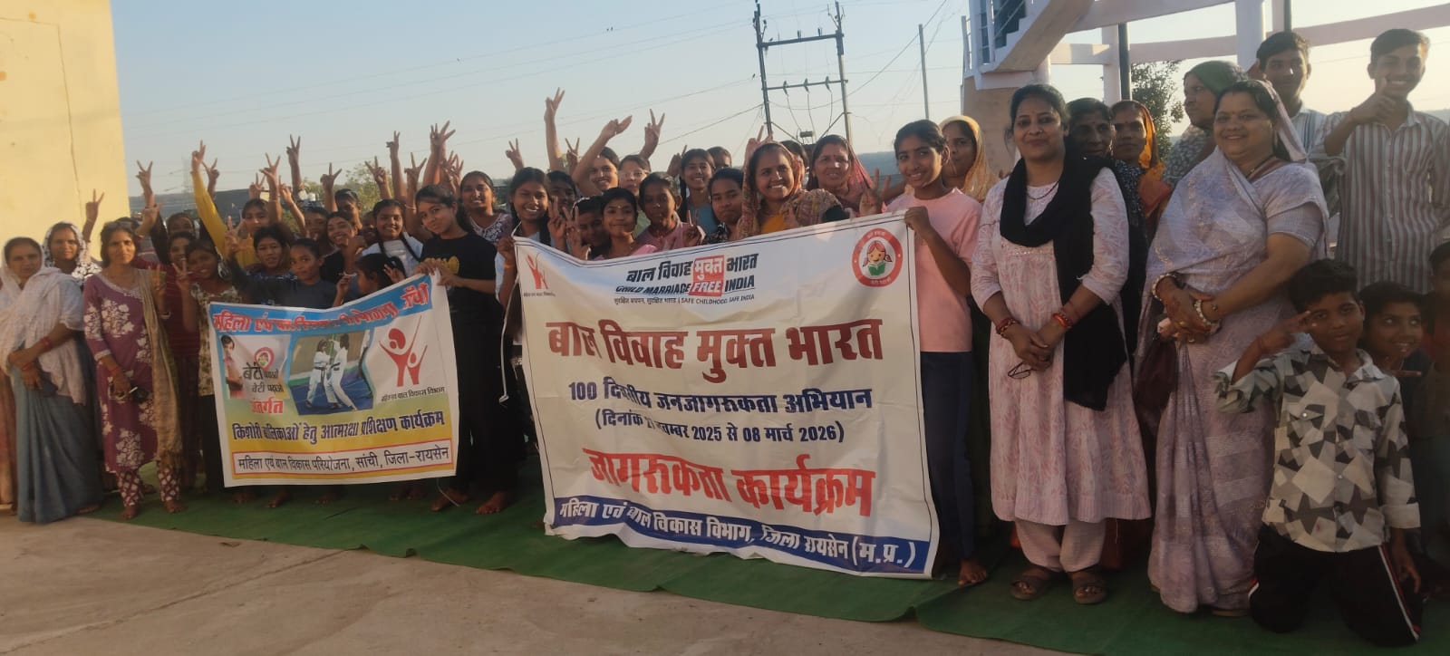 सलामतपुर में अंतरराष्ट्रीय महिला दिवस पर तीन दिवसीय कार्यक्रम की शुरुआत, आत्मरक्षा जागरूकता से हुआ शुभारंभ posted by Naseem Ali from Raisen