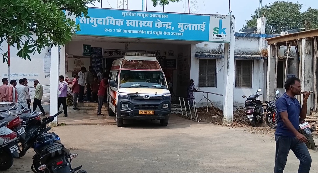 सीएचसी में चल रहे एचपीवी वैक्सीन टीकाकरण अभियान से लाभ उठाने की अपील posted by Mohammad Afsar  from Multai