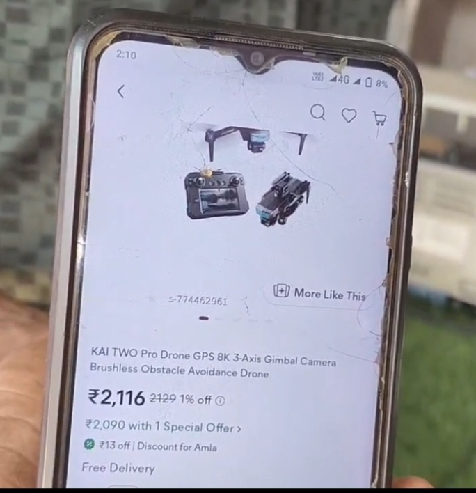 Additional News Image