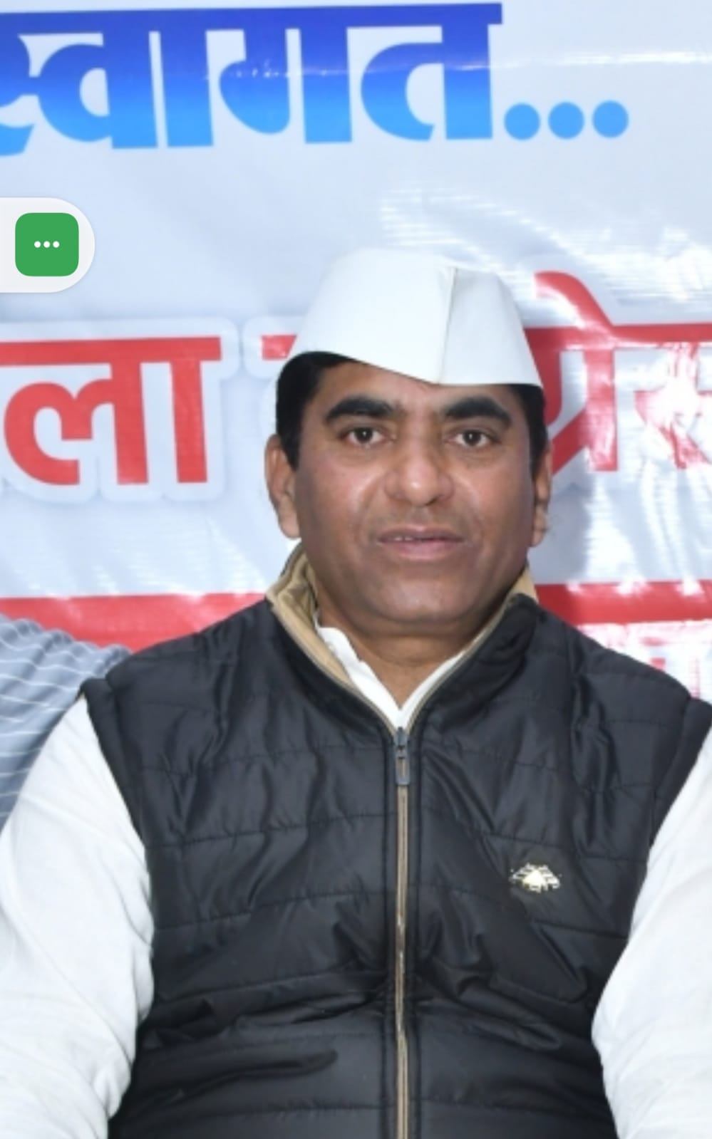 रसोई गैस के दाम बढ़ाकर भाजपा ने गरीब और मध्यम वर्ग की रसोई पर डाला डाका: अनुराग मिश्रा posted by Mohammad Asif Langha from Amla