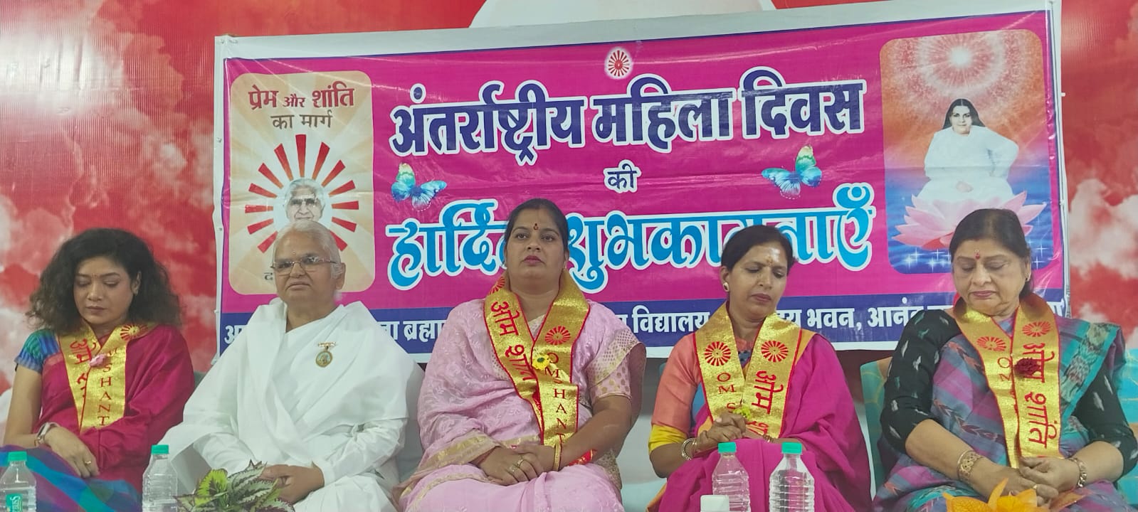 ब्रह्माकुमारीज भाग्योदय भवन में अंतर्राष्ट्रीय महिला दिवस पर फाग उत्सव व सम्मान समारोह, महिलाओं को आध्यात्मिक सशक्तिकरण का संदेश posted by Nitin Jhawar