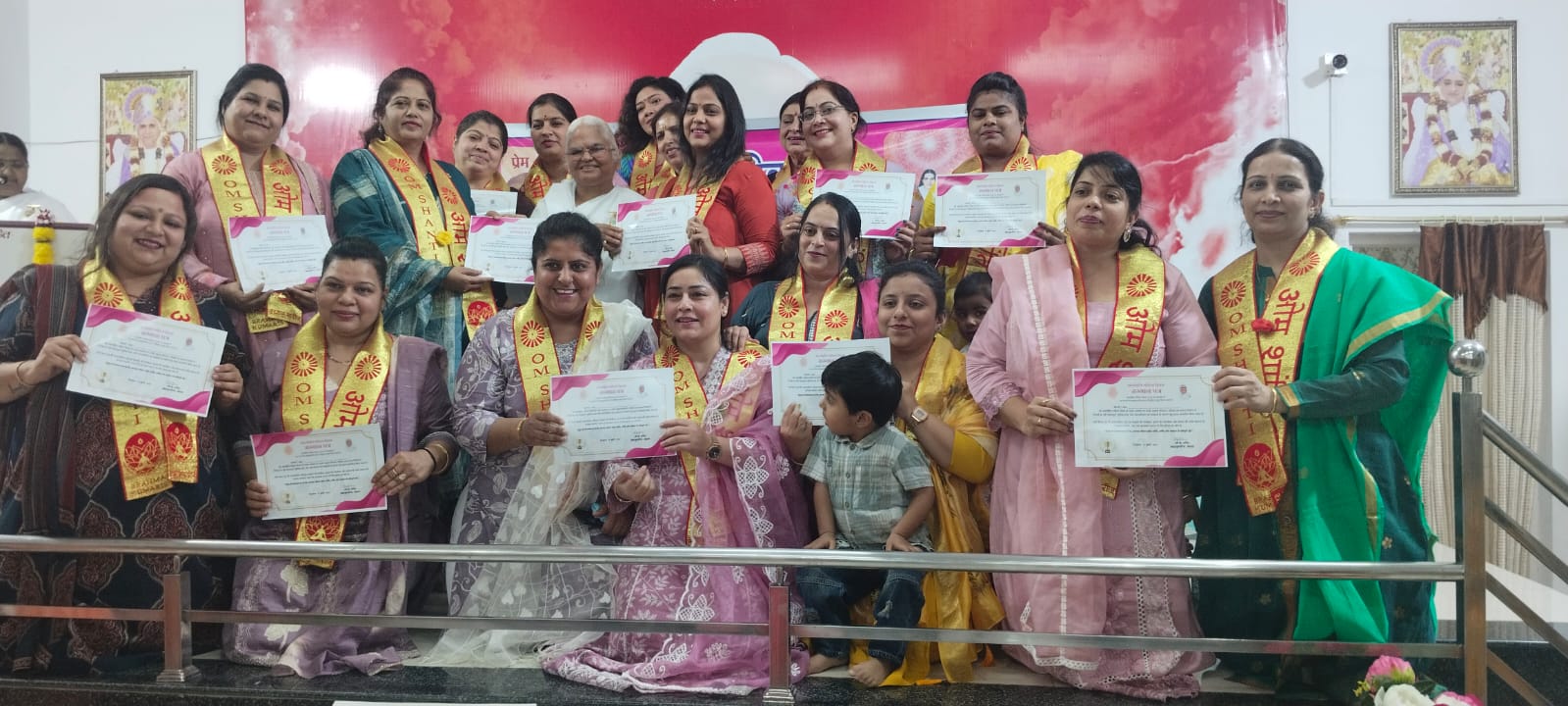 Additional News Image