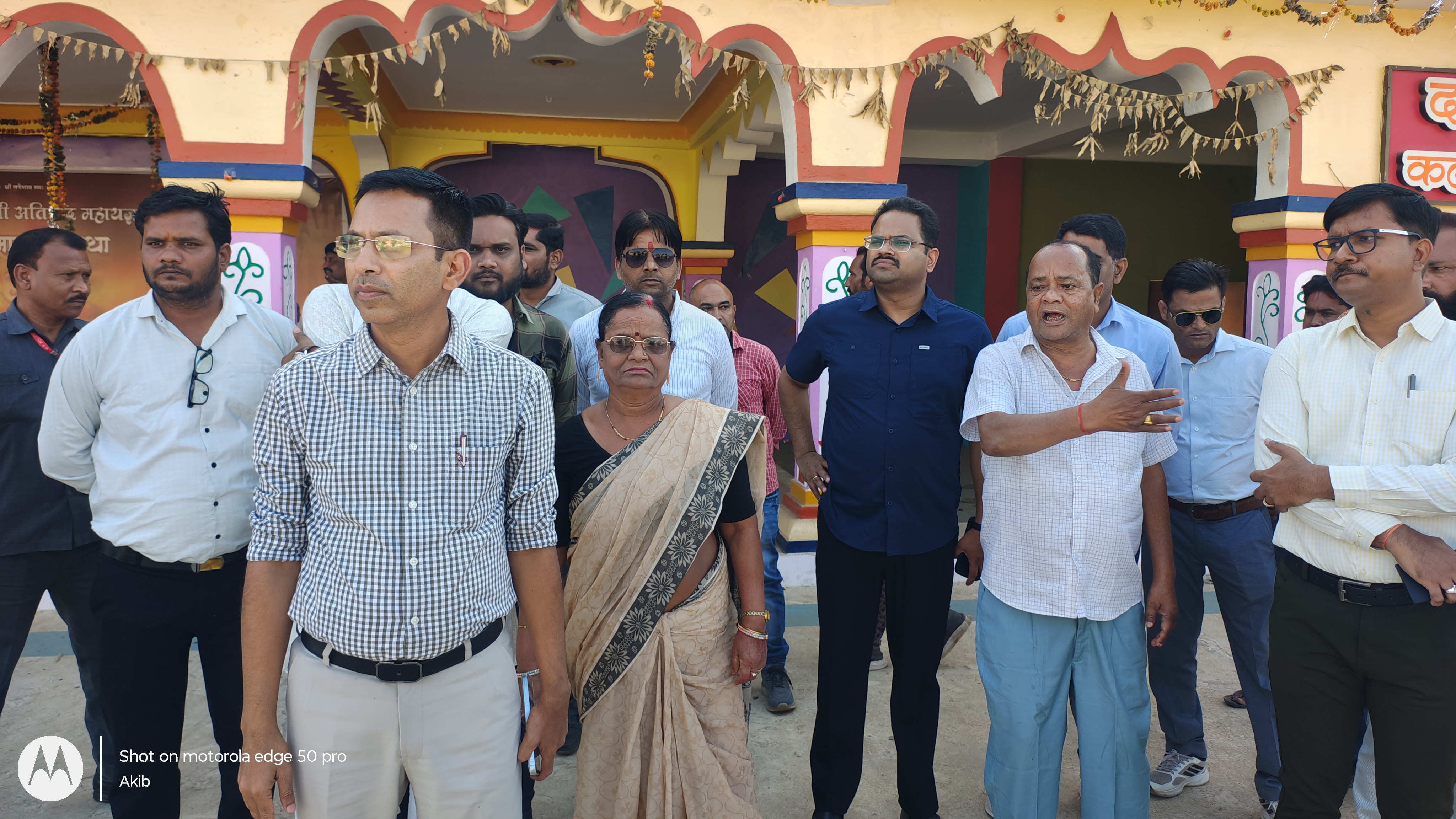 Additional News Image