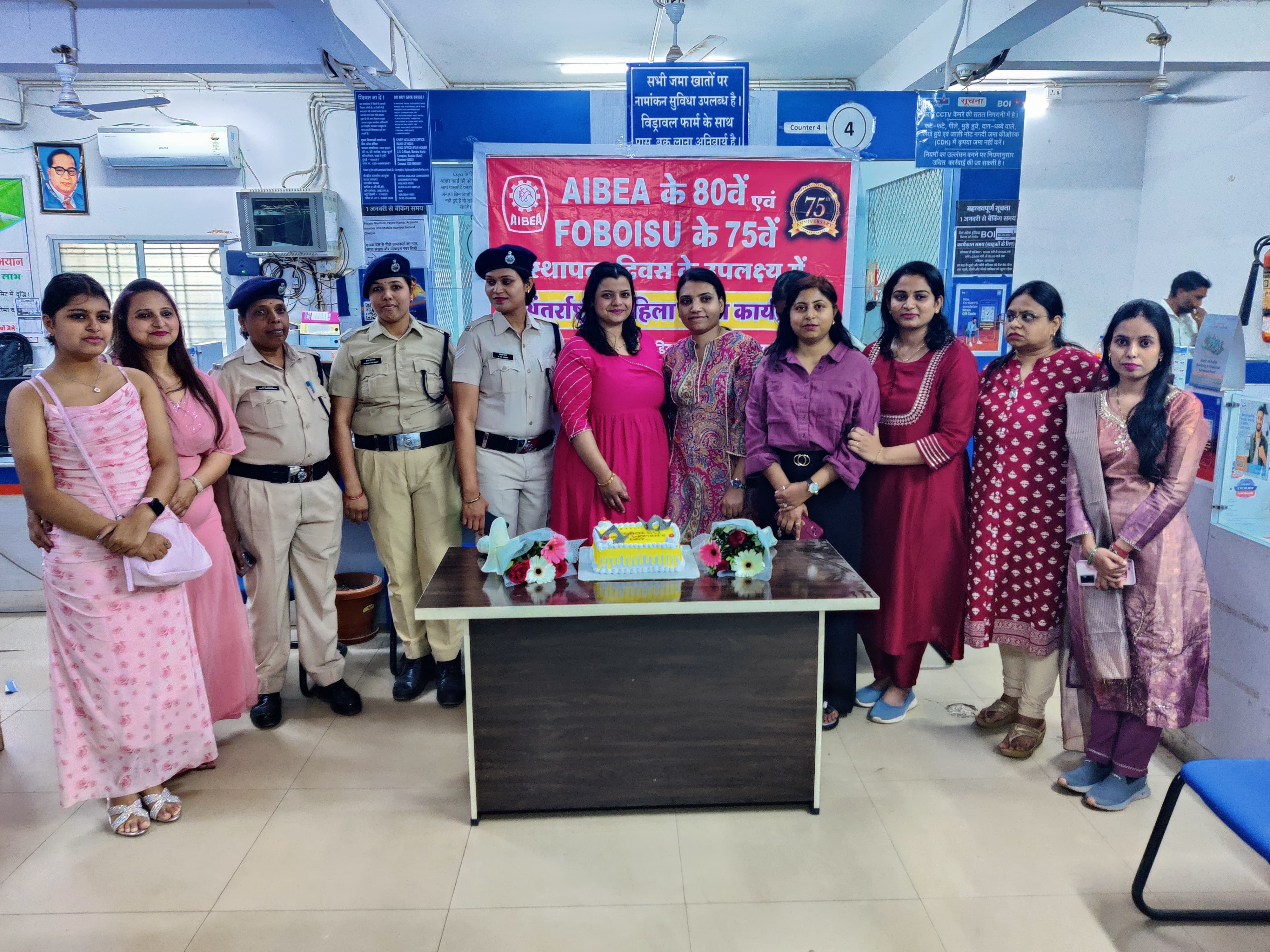 Additional News Image