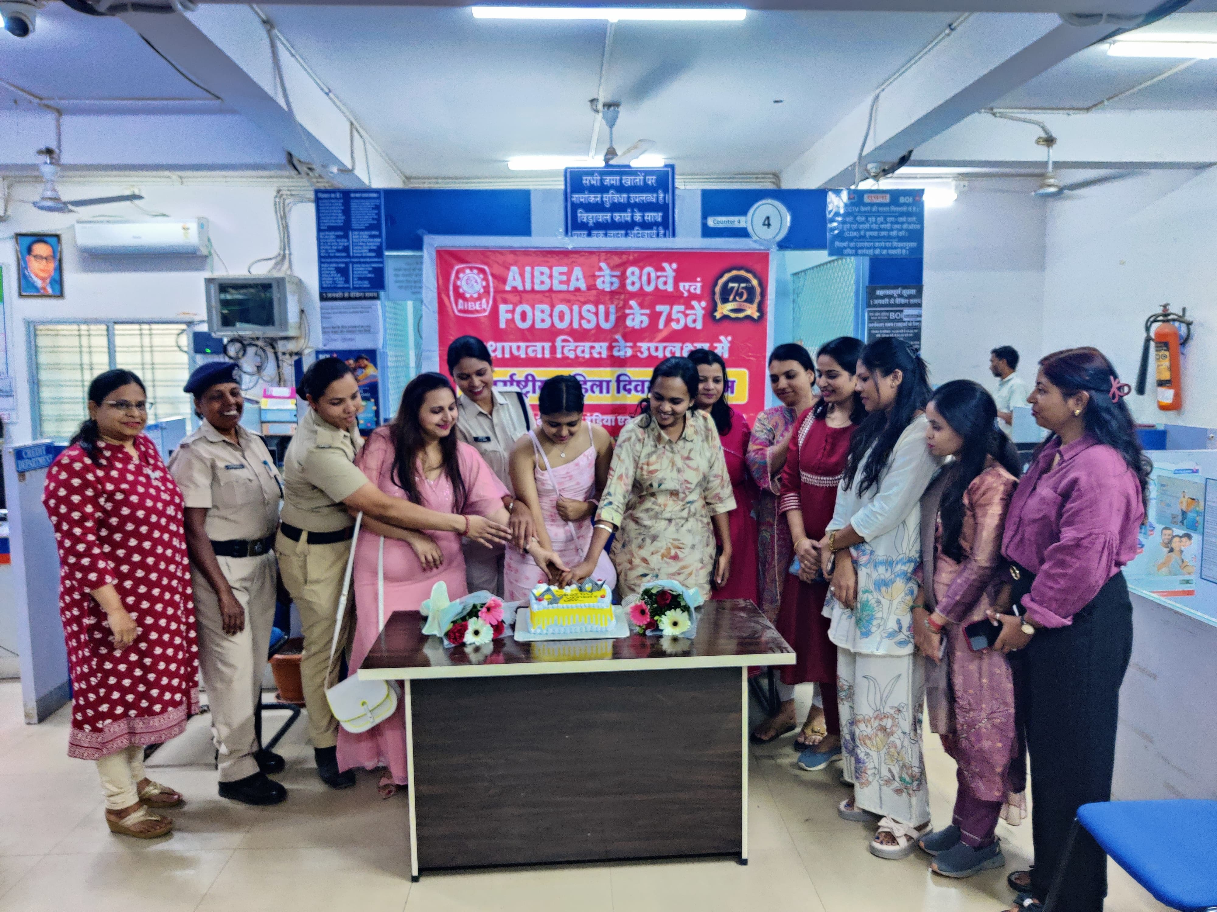 Additional News Image