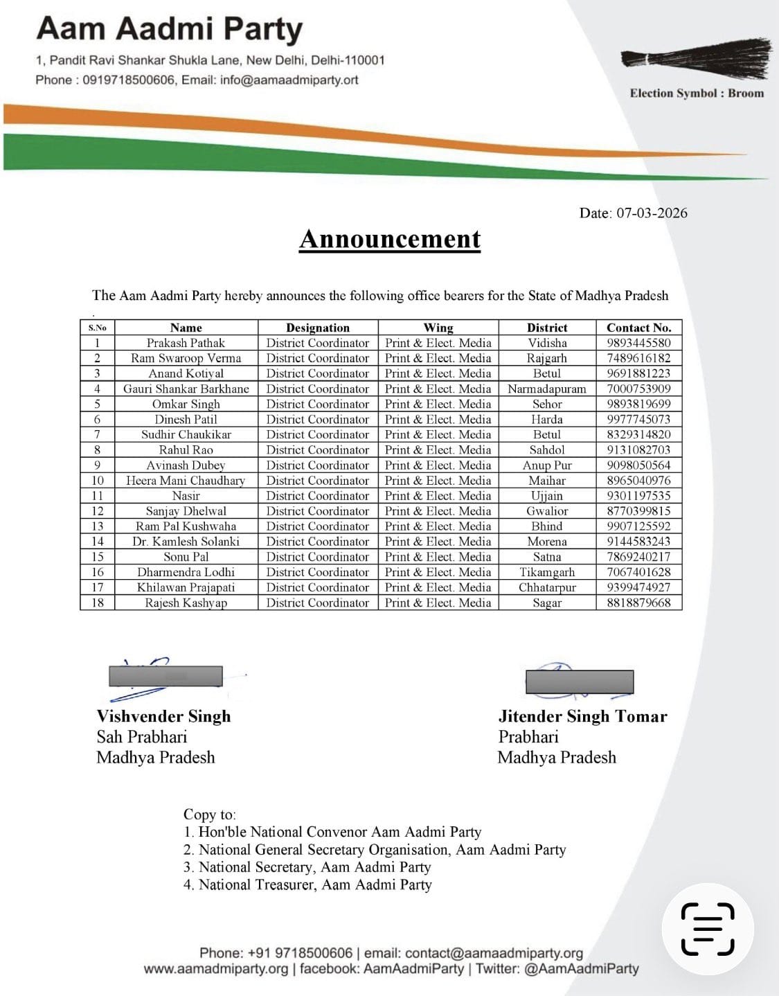 Additional News Image