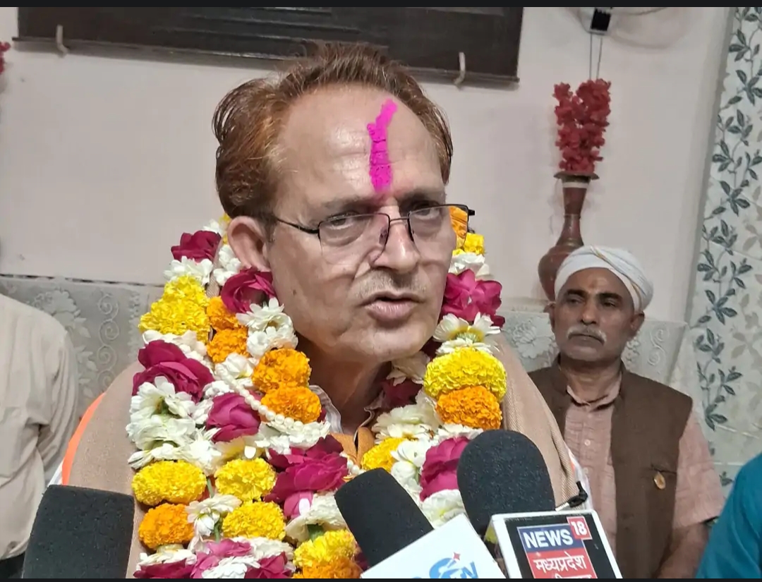 Additional News Image