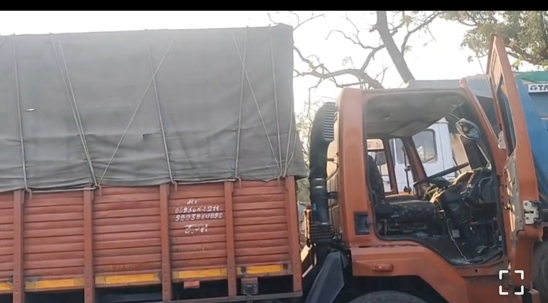 Additional News Image