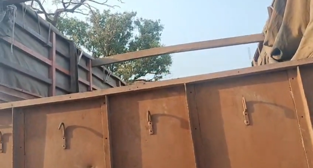 Additional News Image