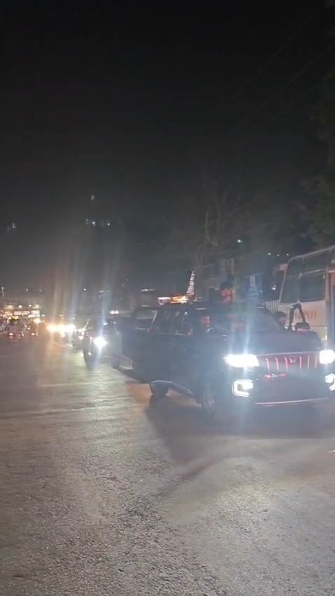 Additional News Image