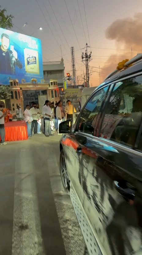 Additional News Image