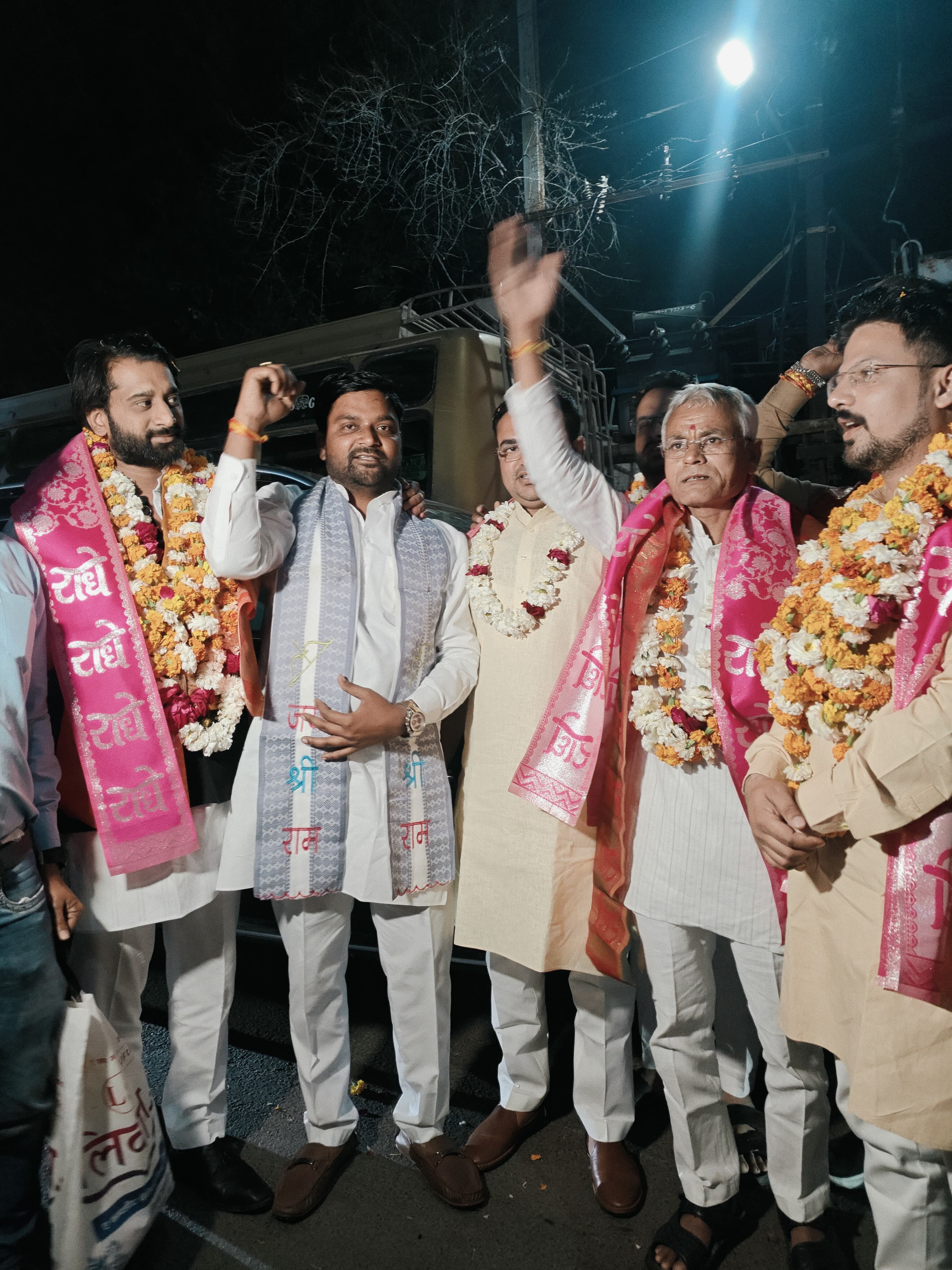 Additional News Image